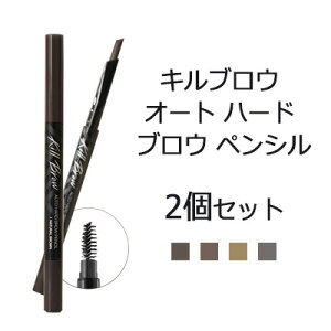 NI yV ACuE Zbg  auto eyebrow CLIO NI L uE I[g n[h uE yV 2Zbg [  gx RX s CX^f Ki ؍