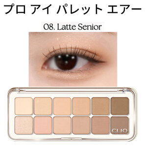 ēׁNI ACVhE pbg [  fC[pbg 12F CLIO NI 8 v AC pbg GA[ 08 LATTE SENIOR b̏i SNS VhE gx RX CX^