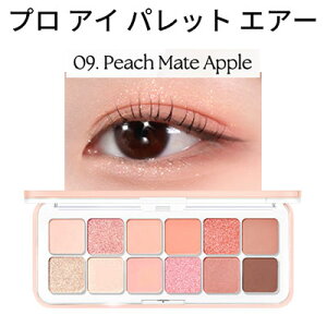 NI ACVhE pbg [  fC[pbg 12F CLIO NI 9 v AC pbg GA[ 09 PEACH MATE APPLE b̏i SNS VhE gx RX CX^f 