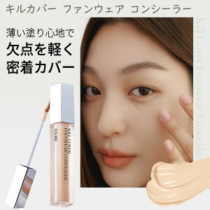 RV[[ Lbh CLIO NI L Jo[ t@EFA RV[[ (Jo[ p t@f[V) 6g g₷ ȒP Jo[ v`RX Ԃ V~ ΂ Jo[  N} 