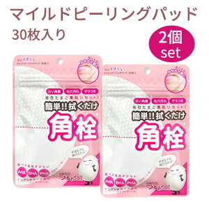 �y ���[���� �������� �z�Z�b�g�ł������� �@�����p�b�h Mijin �~�W�� MJ Care ���ڂ�� �}�C���h �s�[�����O�p�b�h 30���� �p�� �ь��P�A ���� �@����邾�� �T���`���_ �p���P�A ��� AHA 