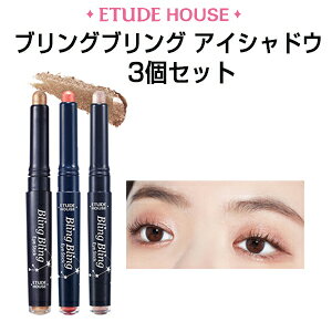ACVhE yV ACVhE G`[hnEX uOuO ACXeBbN 3Zbg ؍RX Etude House yV^ ACVhE [  Tr[eB[