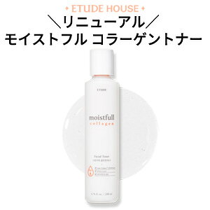 XLPA v[g ϐ G`[hnEX CXgt R[Q gi[ Ki ؍RX Etude House PA ێPA Tr[eB[