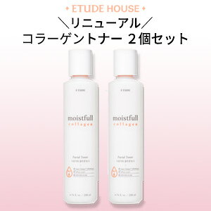 XLPAZbg v[g  G`[hnEX CXgt R[Q gi[ ϐ 2Zbg Ki ؍RX Etude House  Tr[eB[