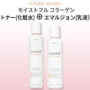 XLPAZbg v[g  G`[hnEX CXgt R[Q gi[ ϐ G}W t Ki ؍RX Etude House  Tr[eB[