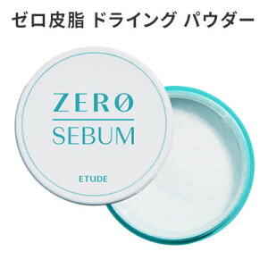 x[XCN G`[hnEX [玉 hCO pE_[ 4g Ki ؍RX Etude House }XNɂȂ [  Tr[eB[