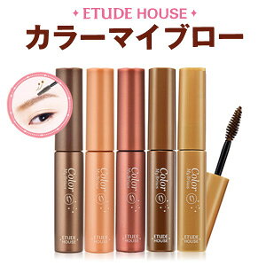ACuE G`[hnEX J[}Cu[ Ki ؍RX Etude House [  Tr[eB[