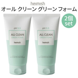 NWO tH[ heimish wC~bV I[ N[ O[ tH[ 2Zbg _ h PA CX^f Ki Tr[eB[