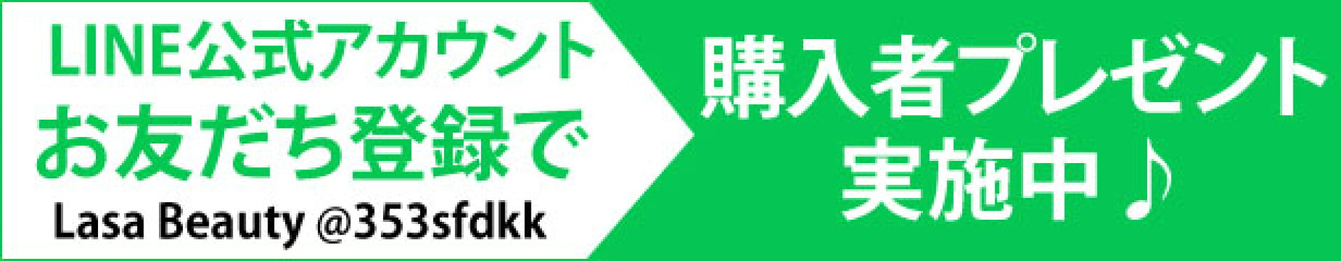 @353sfdkk