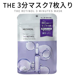 y [  zsheet mask ؍RX MEDIHEAL fBq[ THE3 ~jbc }XN 7 蔧 et ϐ CX^f Ki `m[ nsĂ锧ɒe͂^