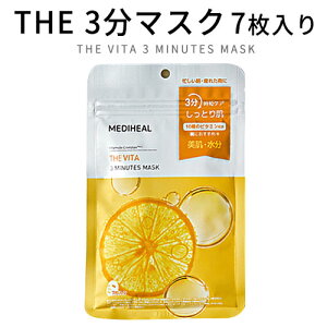 y [  zsheet mask ؍RX MEDIHEAL fBq[ THE3 ~jbc }XN 7 Ƃ蔧 et ϐ CX^f Ki Ă񂾔ɏ^ Ƃc