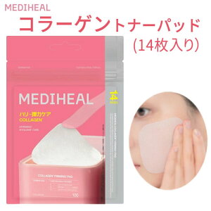 pad ������ MEDIHEAL ���f�B�q�[�� �R���[�Q�� �t�@�[�~���O �g�i�[�p�b�h 14�� �e�̓P�A �����P�A �n���� ���邨�� �����p�b�N �f�C���[�P�A �����V�[�g ���B�[�K�� �ێ� �n�� ���K�i �؍��R�X