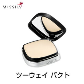 ミシャ 美思 シグネチャー ドラマチック ツーウェイ パクト SPF25/PA++ 韓国コスメ MISSHA ベースメイク UVケア UVカット 正規品 ラサビューティー