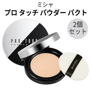 ~V v ^b` pE_[ pNg SPF25/PA++ 2Zbg ؍RX MISSHA Jo[ pE_[ t@f[V x[XCN UVPA O΍ Tr[eB[