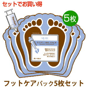 |Cg5{ pbN [  tbgpbN ~W MJPA v~A tbg PA pbN 5Zbg ̌^^Cv ؍RX MIJIN MJ-CARE Tr[eB[