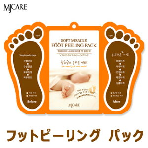 s[OpbN [  ~W MJ PA \tg ~N tbg() s[O pbN Ki ؍RX MIJIN MJ-CARE pPA  Tr[eB[