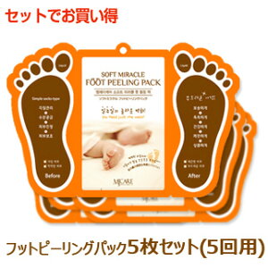 pbN [  v[g s[OpbN ~W MJ PA \tg ~N@tbg() s[O pbN - 5p Ki ؍RX MIJIN MJ-CARE pPA  [ 