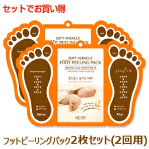 pbN [ v[g s[OpbN ~W MJ PA \tg ~N tbg() s[O pbN - 2p Ki ؍RX MIJIN MJ-CARE pPA  Tr[eB[