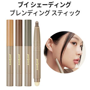 y [  zVF[fBO XeBbN shading stick ؍RX Peripera yy uC(V) VF[fBO ufBO XeBbN VC ̃tFCX CNAbv ȒPC