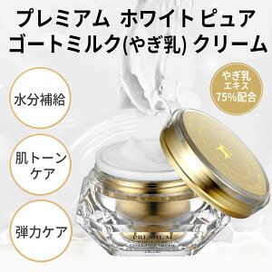 ێ h{N[ [ v~A zCg sA S[g~N(€) N[ g[ e͔ nPA قꂢ SNS CX^f Ki ؍RX