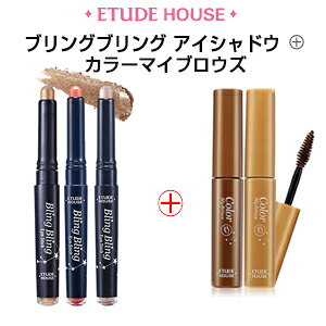 y [  zZbg  ACVhE yV   G`[hnEX uOuO ACXeBbN ؍RX Etude House yV^ ACVhE