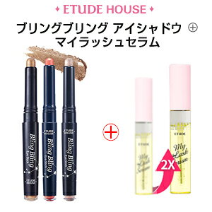 y [  zACVhE yV et Z G`[hnEX uOuO ACXeBbN ؍RX Etude House yV^ ACVhE