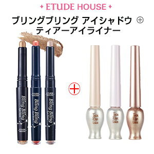 y [  zACVhE yV ACCi[ G`[hnEX uOuO ACXeBbN ؍RX Etude House yV^ ACVhE