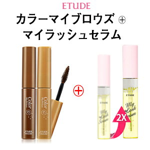 y [  zZbg  ACuE   G`[hnEX J[}Cu[ Z et Ki ؍RX Etude House