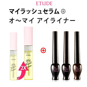 y [  zZbg  et Z e18g ACC G`[hnEX Ki ؍RX Etude House ܂pg[gg