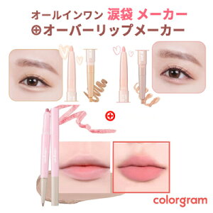 y [  zܑ CN yV VF[fBO bv }[J[ Zbg   [  colorgram J[O I[C ܑ [J[ {[