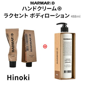 y e 488ml z{fB[V nhN[ MARMAR ; D }}fB NZg {fB[V qmL Hinoki ێ SgPA JTJT CX^f Be[W Ki ؍RX 