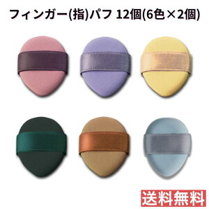 y}\ő46{ztBK[pt wpt ~jCNpt 12Zbg ~jTCY CNp p @EΉ ʎgp\ 0.016kg 6F×2[VfUC]y.Mabycoz(2024.2/1F̑