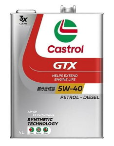 y}\ő46{zJXg[(Castrol) GWICGTX ULTRACLEAN 5W-40 API SP/CF Performance 4L 4փK