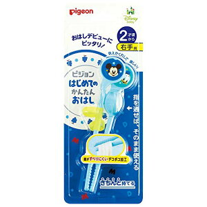 y}\ő46{zsW(Pigeon) ͂߂Ă̂񂽂񂨂͂ (Ep) O^Cv Ȃ qp ~bL[&hih u[
