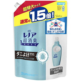 【マラソン最大47倍】大容量 レノア 超消臭1WEEK 柔軟剤 ダニよけプラス 詰め替え 810mL