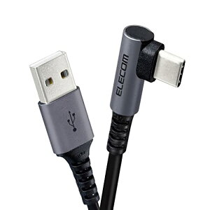 y}\ő46{zGR USB Type-C P[u (A to C) LRlN^ RہERECX 1.2m ubN MPA-ACL12NBK