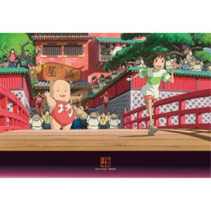 y}\ő46{zGXJC 300s[X WO\[pY Ɛq̐_B Ȃ (26x38cm) 300-223