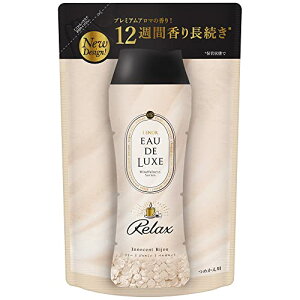 y}\ő46{zmAI[hNX r[Y }ChtlXV[Y bNX CmZgrW̍ lߑւ 455mL