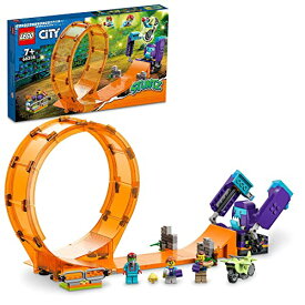 【6/1クーポン配布&ポイントUP】レゴ(LEGO) シティ チンパンジー大回転スタント 60338 おもちゃ ブロック プレゼント 車 くるま 乗り物 のりもの 男の子 女の子