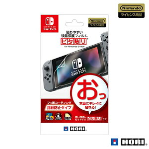 y}\ő46{zNintendo SwitchΉ\₷tیtB s^\ for Nintendo Switch