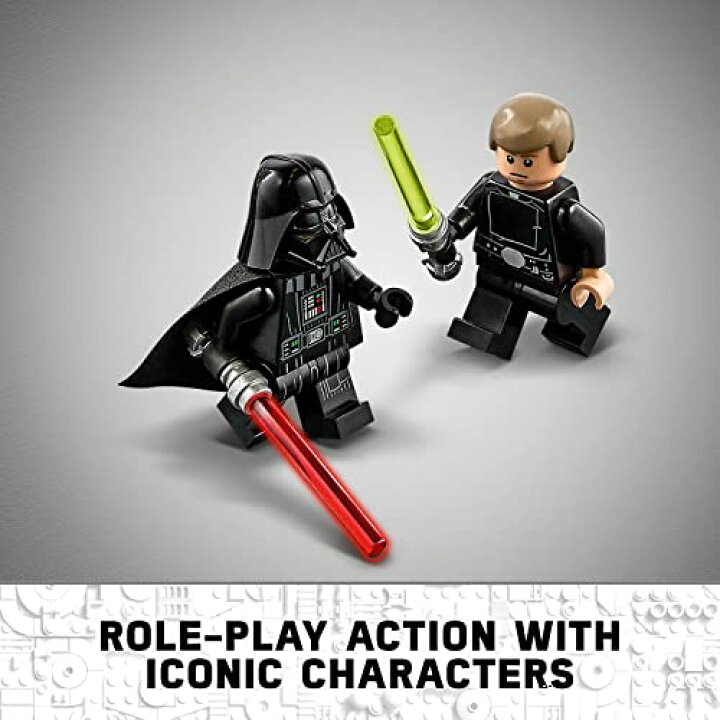 楽天市場】【マラソン最大46倍】レゴ(LEGO) スター・ウォーズ 