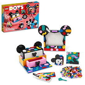 【5/1クーポン配布&ポイントUP】レゴ(LEGO) ドッツ ミッキーとミニーの楽しい道具箱 41964 おもちゃ ブロック プレゼント 宝石 クラフト 男の子 女の子 6歳以上
