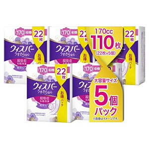 y}\ő46{z܂Ƃߔ EBXp[ S p zPA 170cc ԁEłSp ivL^APApbh 22 32cm e