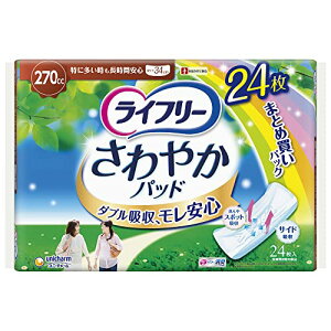 y}\ő46{zCt[ fB ₩pbh 270cc(ɑԈSp)24kyA pl