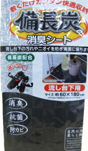 y}\ő46{zCYYLV[g 䉺p SS-715