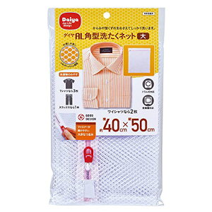 y}\ő46{z_C (Daiya) lbg AL p^lbg  40cm×c50cm ڂ̑ebVn 057005