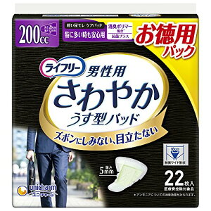 y}\ő46{ze Ct[ ₩pbh jp 200cc ɑSp 26cm 22 傢RꂪCɂȂ