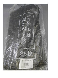y}\ő46{z ό󐫍ŷ 25 48×62 gpڈ3N