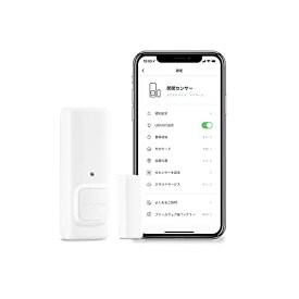 【マラソン最大47倍】SwitchBot 開閉センサー スイッチボット Alexa セキュリティ - Google Home IFTTT イフト Siri LINE