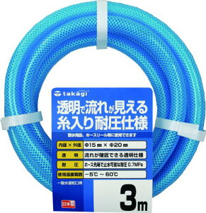 y}\ő46{z^JM(takagi) z[X NAψz[X15×20 003M 3m ψ  PH08015CB003TM
